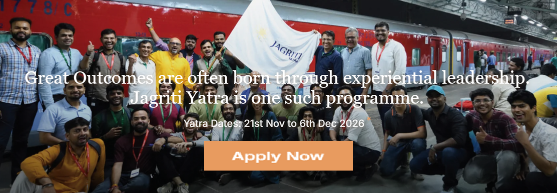 Jagriti Yatra