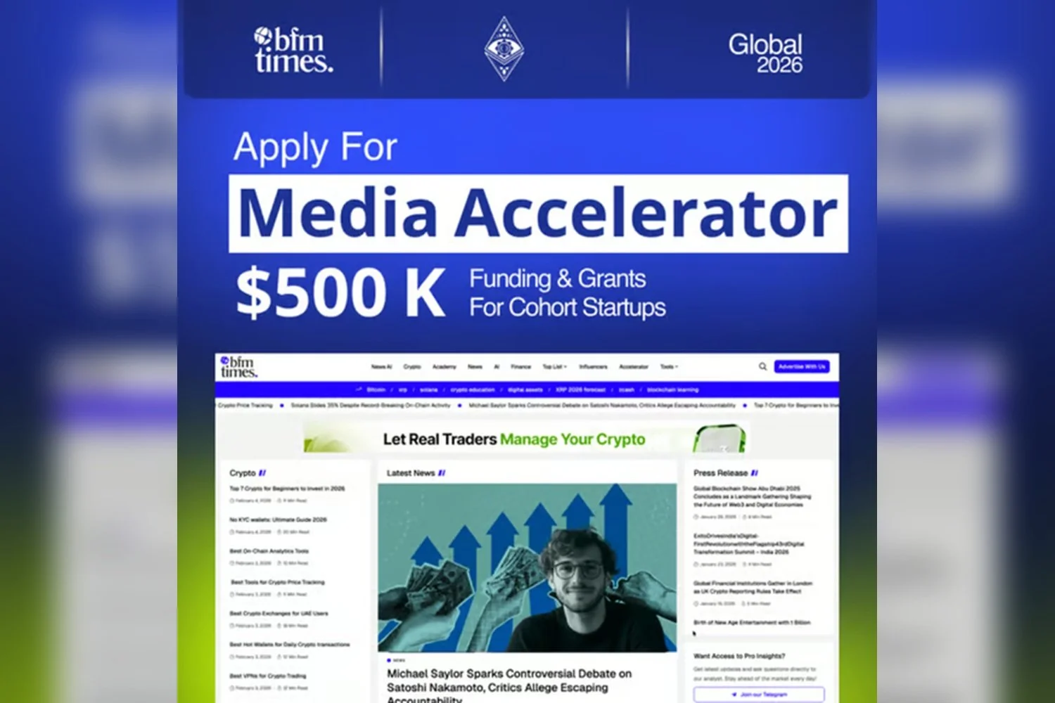 Media Accelerator & Startup Cohort
