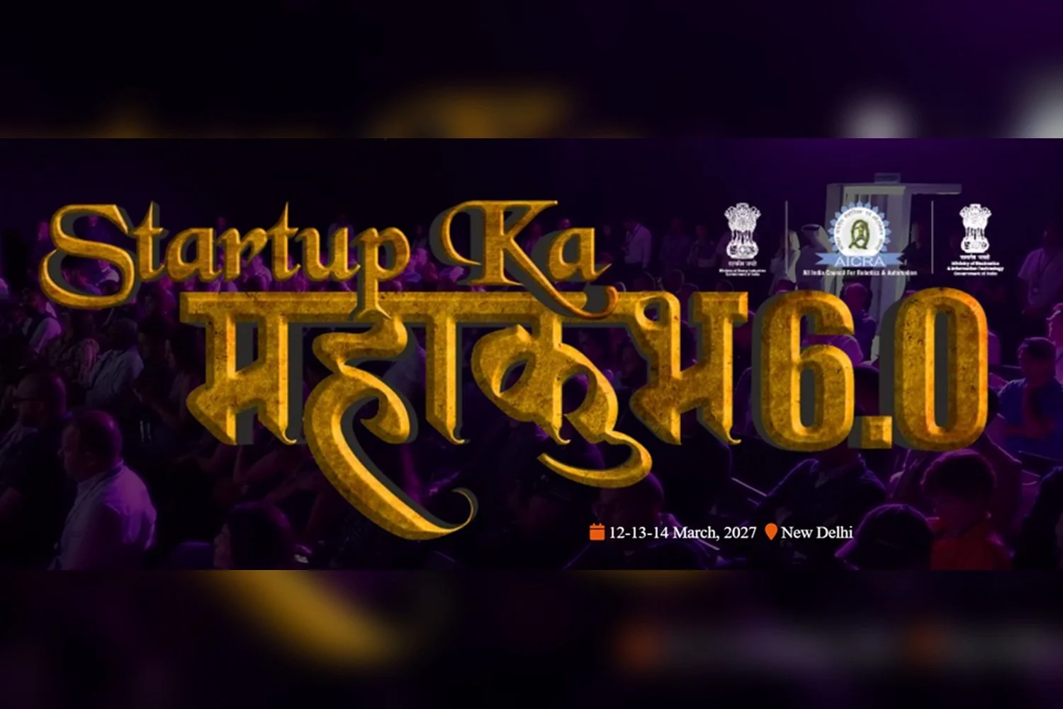 Startup Mahakumbh 6.0