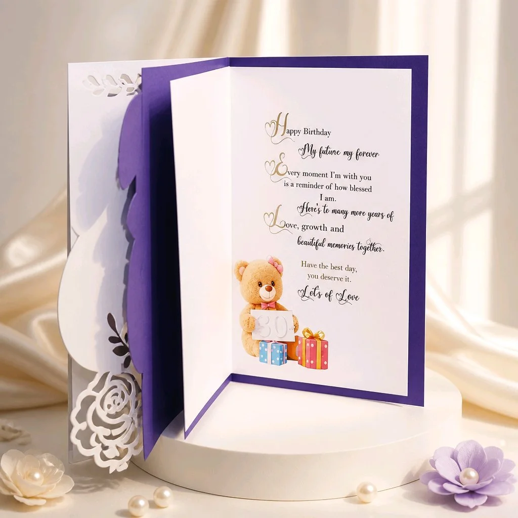 Fiancée Card! Add your own message inside. #00338