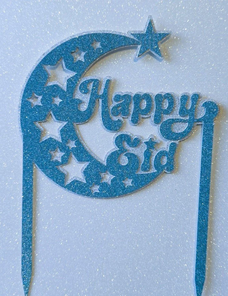 Happy Eid Personalised Cake Topper! #00262