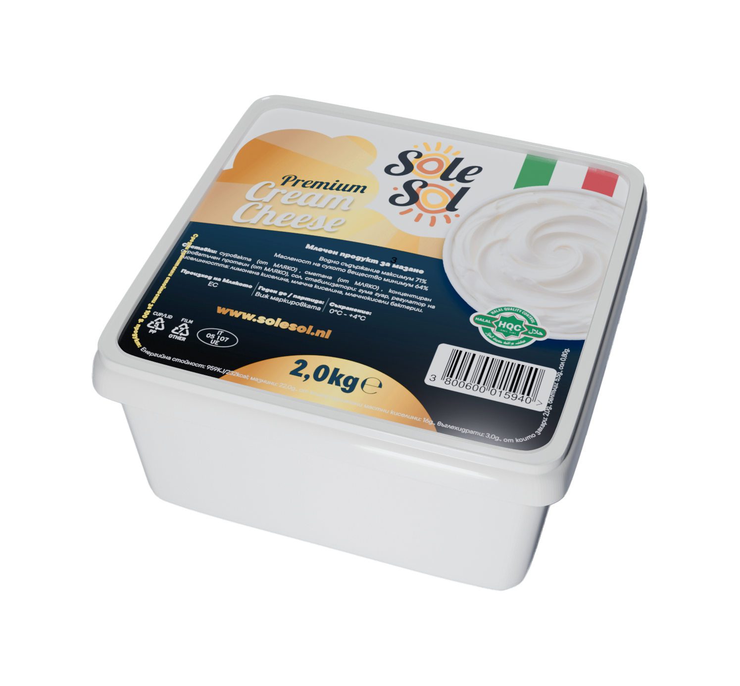 premium квадрат 3D no bg.png