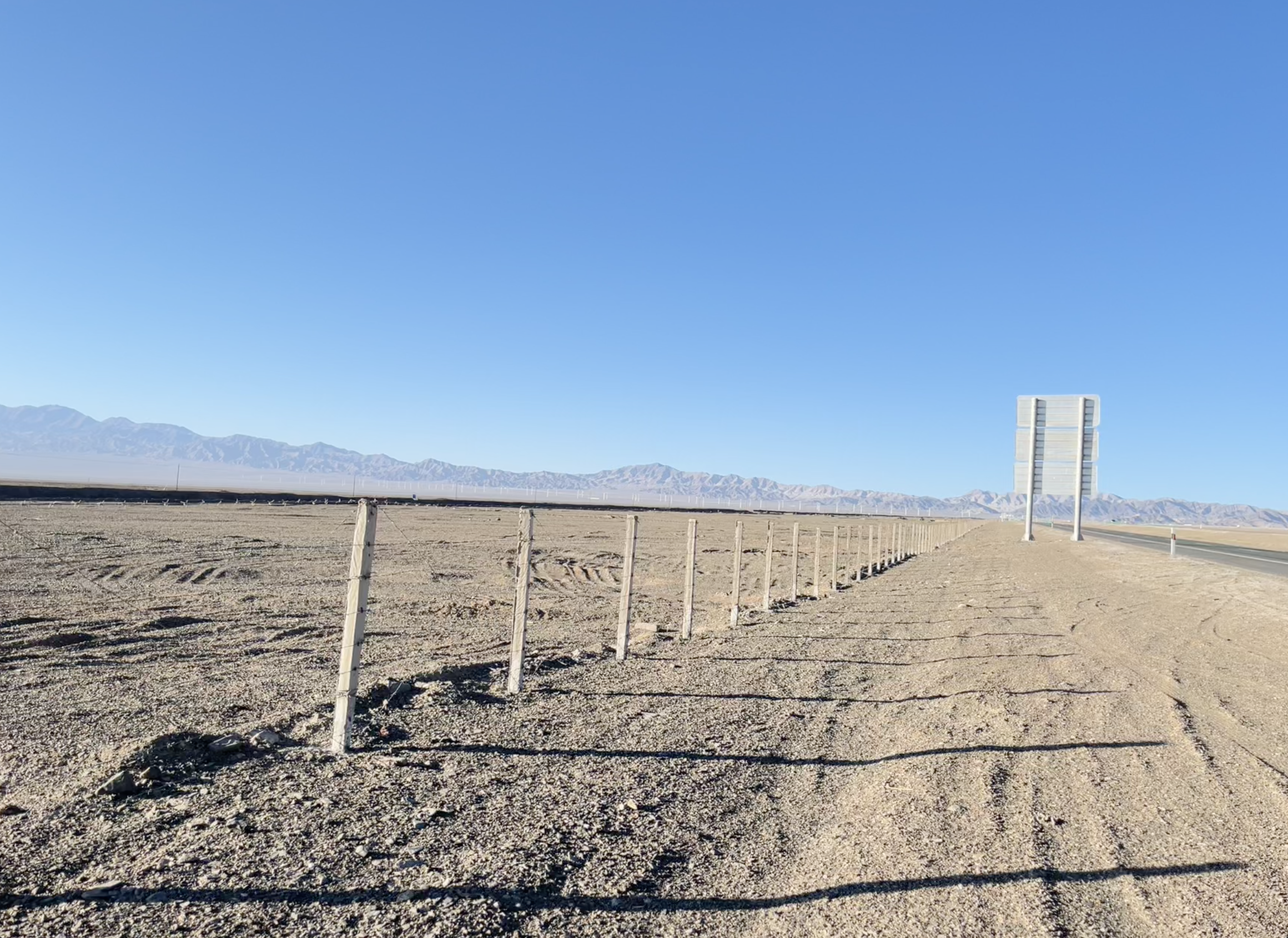 Screenshot 2024-02-12 at 21.01.05.png