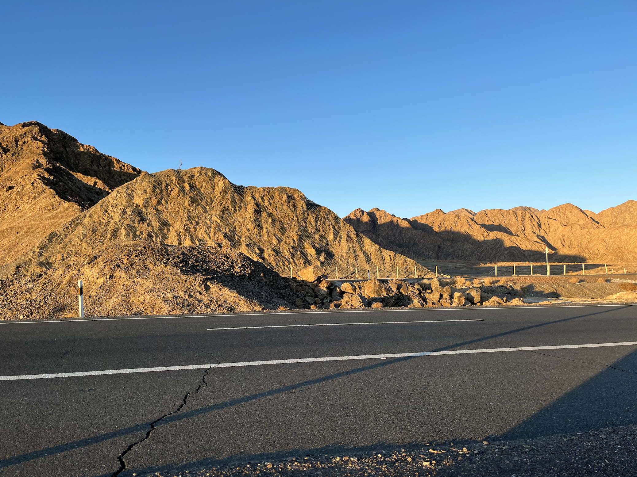 Screenshot 2024-02-12 at 21.02.05.png