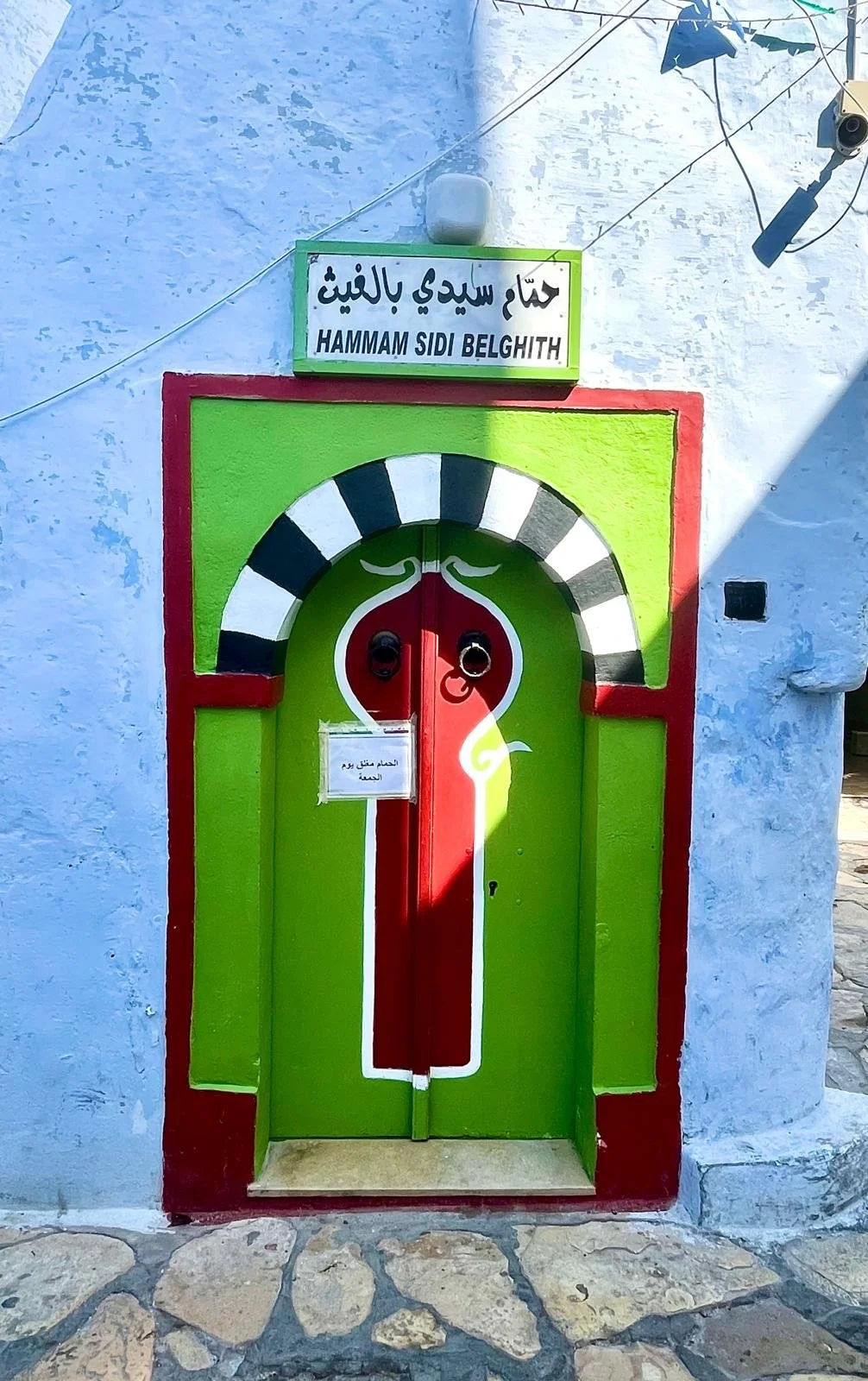 WhatsApp Image 2026-02-01 at 10.55.04.jpeg