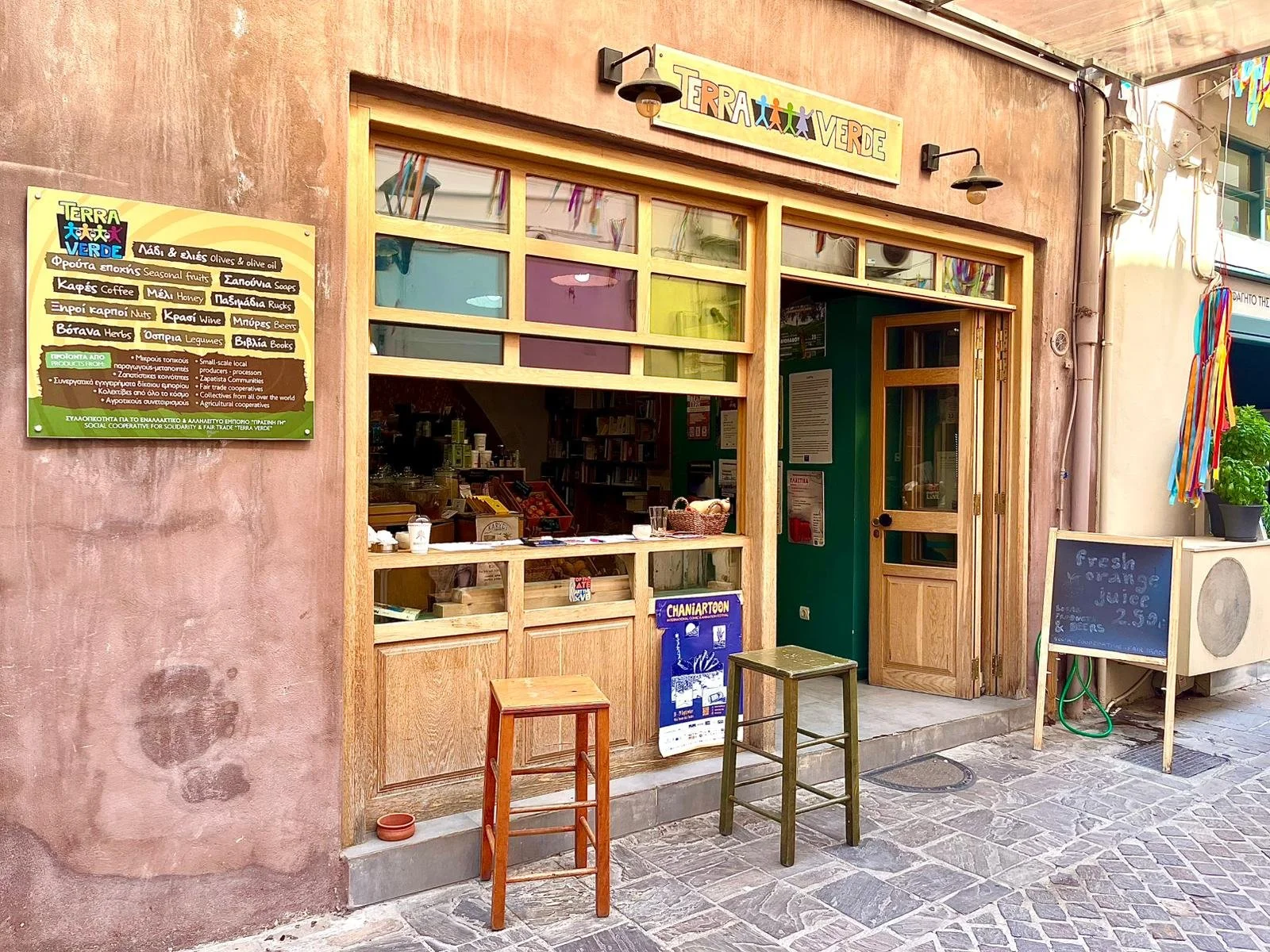 WhatsApp Image 2026-01-30 at 14.46.15 (2).jpeg