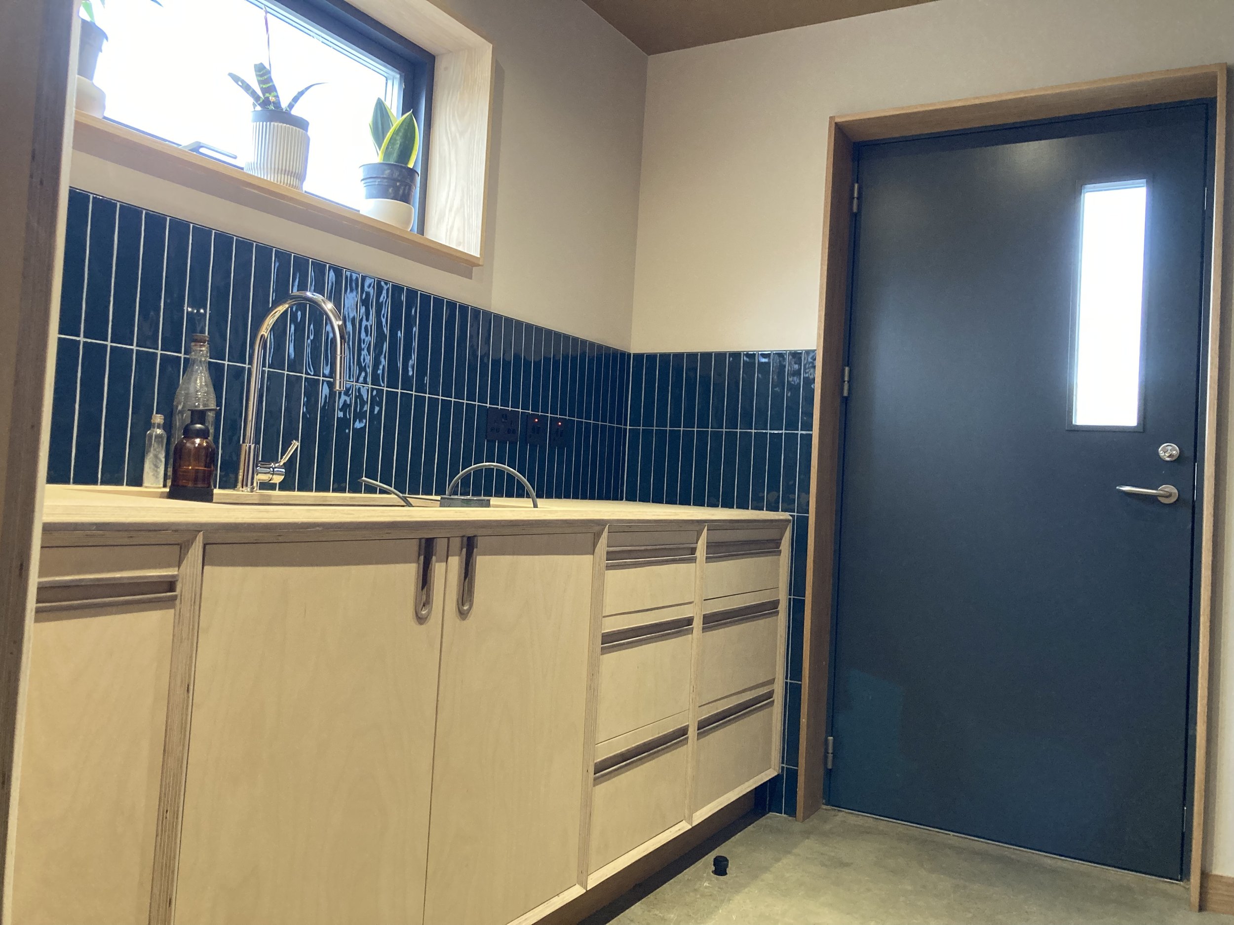 The Utility Room Cabinets