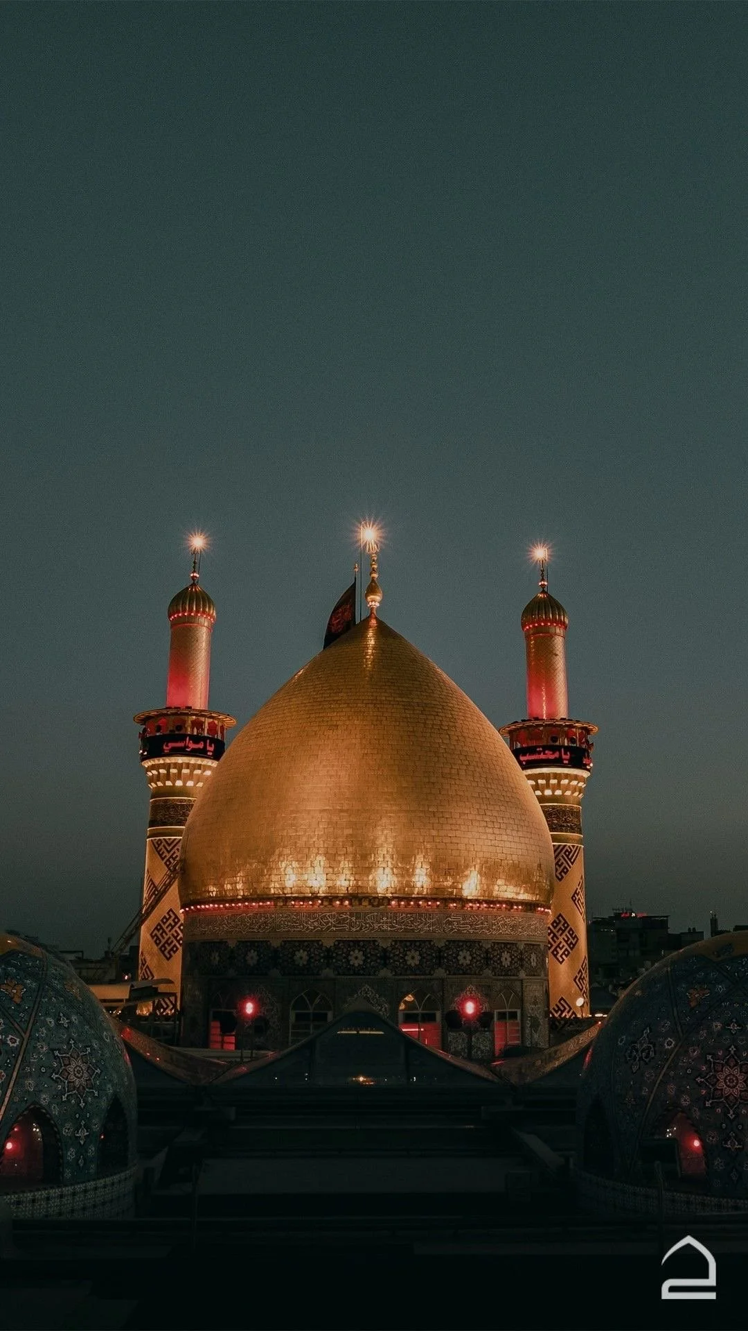 Imam Hussein Shrine