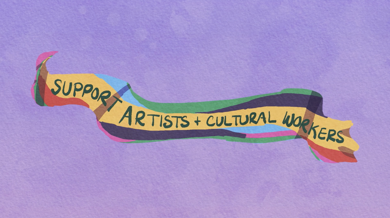 We the Artists sample