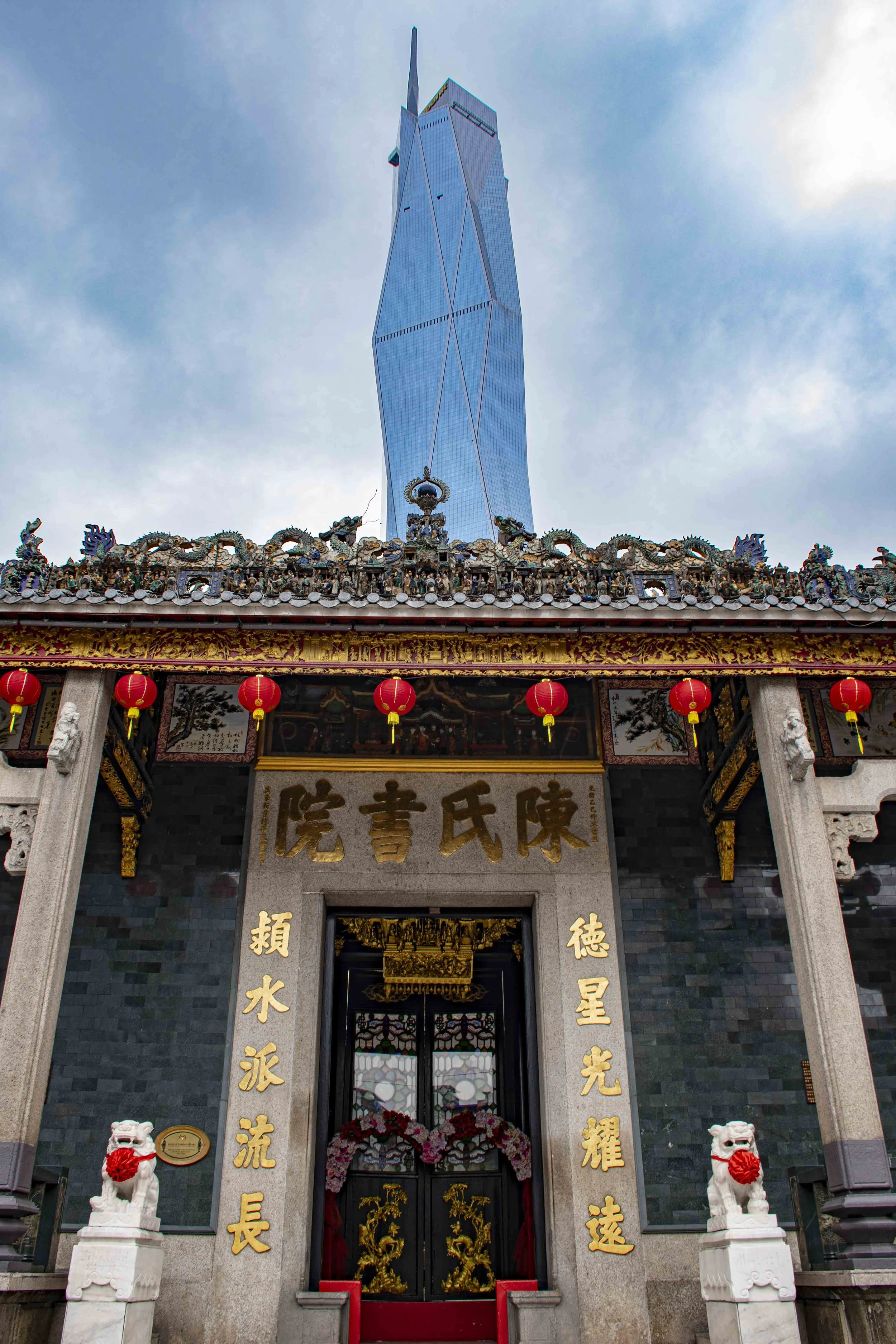 Chan She Shu Yuen Clan Ancestral Hall with Merdeka 118