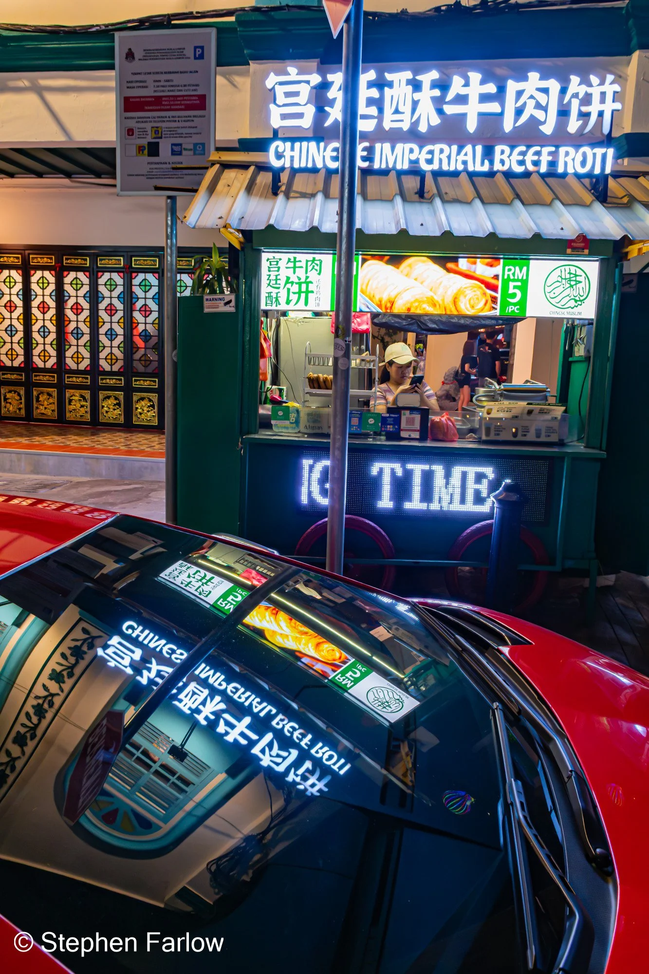 Nice reflection shot in Lamborghini windscreen