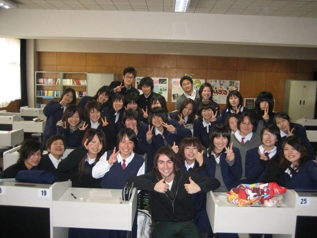 The English Teachers