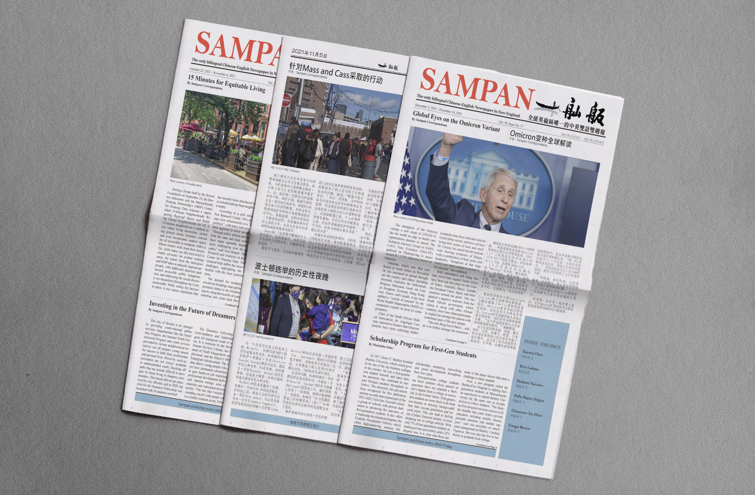 Screen Shot 2026-01-24 at 7.36.41 PM.png