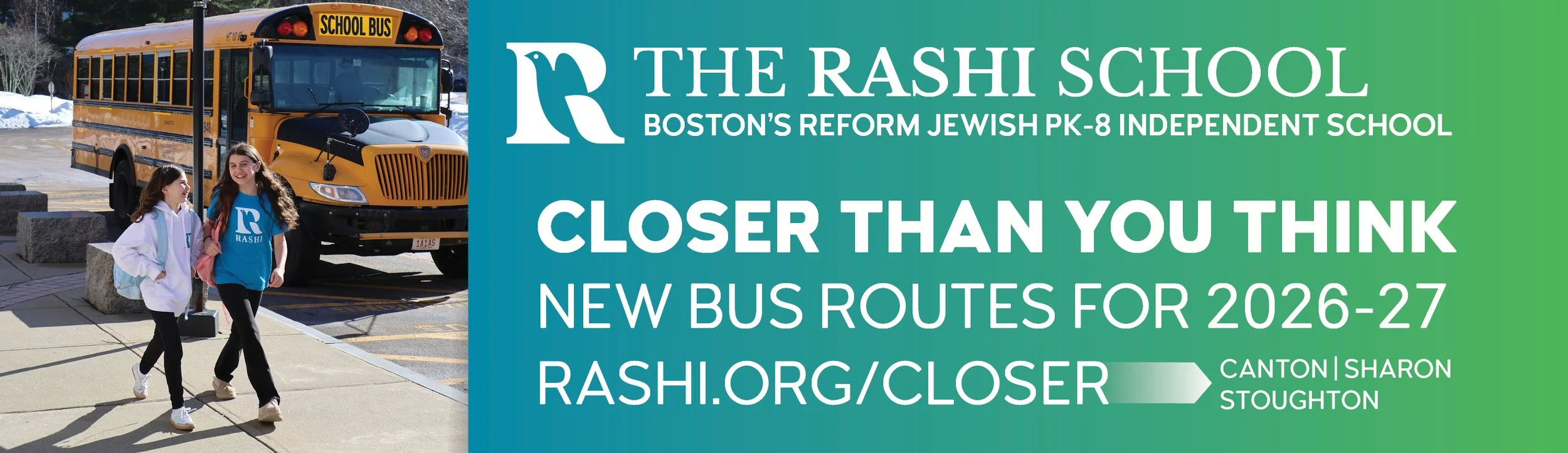 MBTA_billboard_2026.jpg