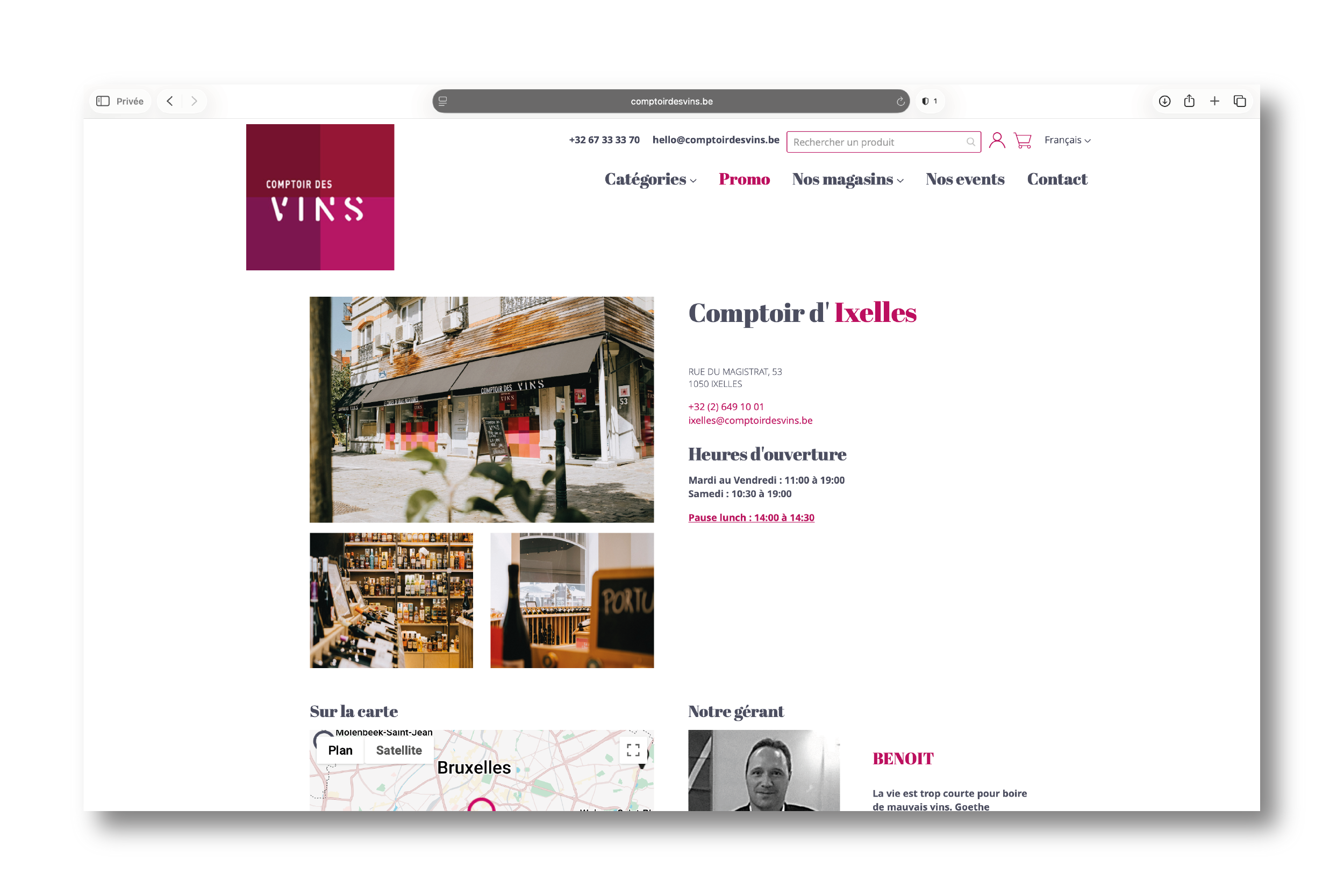 Site web de Comptoir des Vins par NUMEROTROIS STUDIO