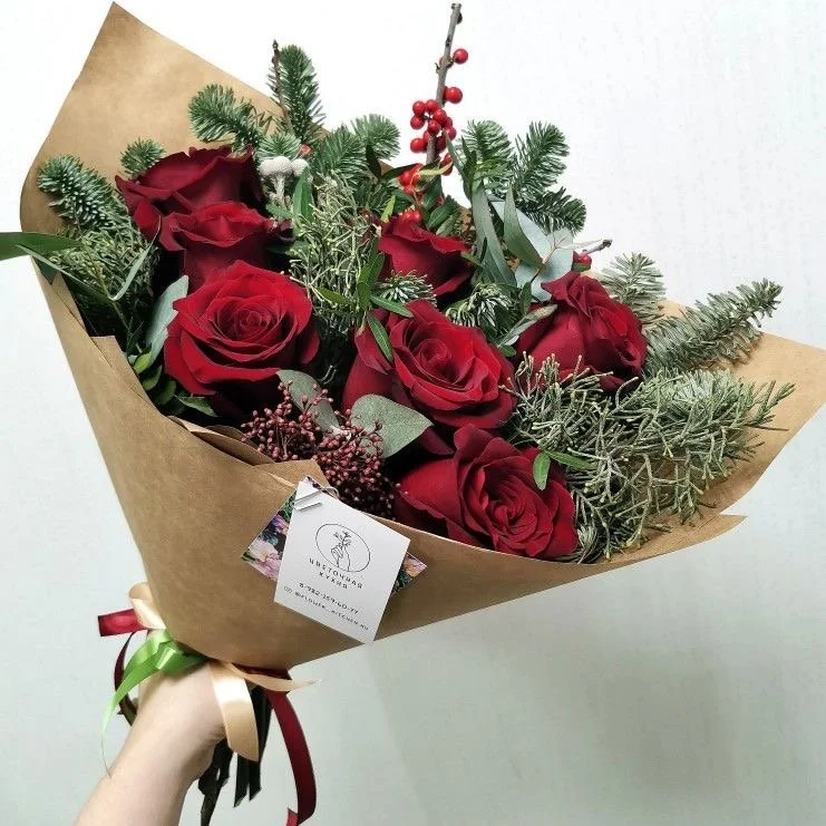 Bouquet