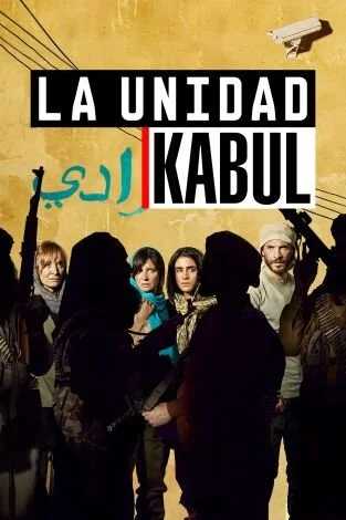 El póster de la tercera temporada de La unidad