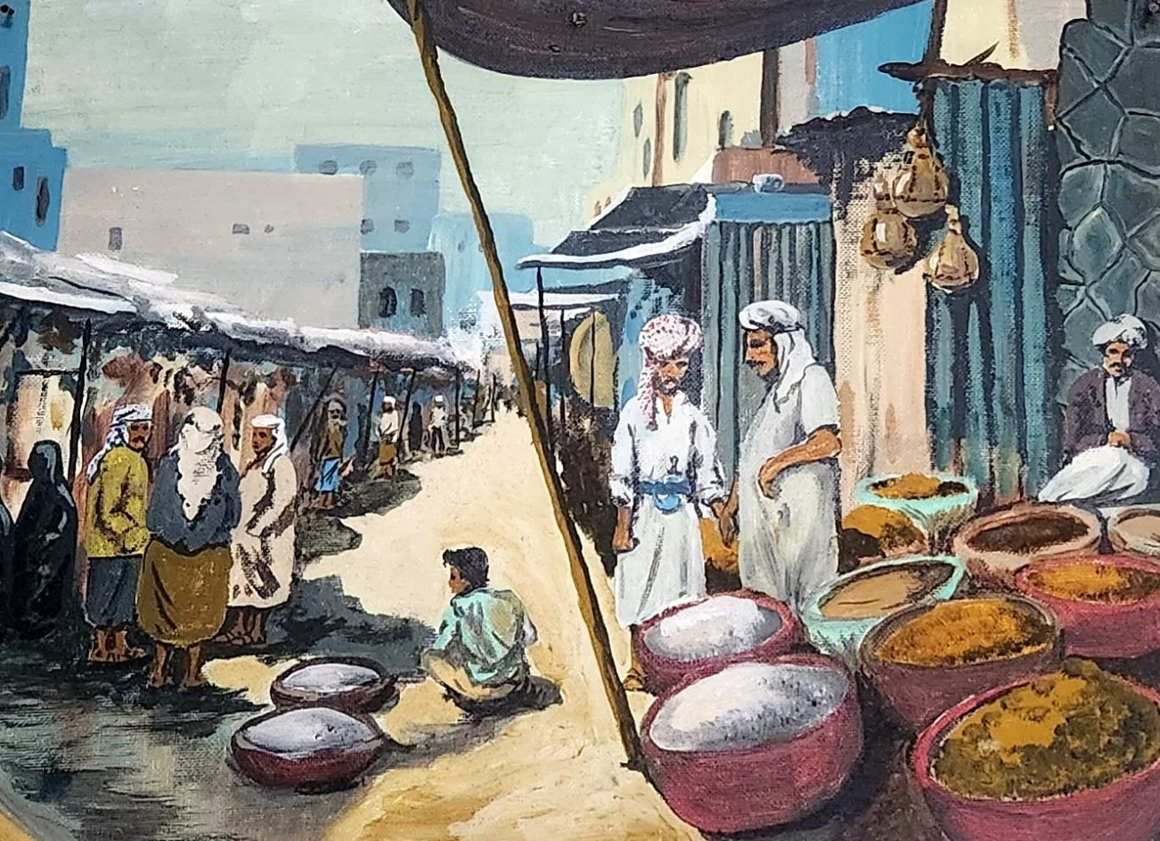 MARKET IN ADEN