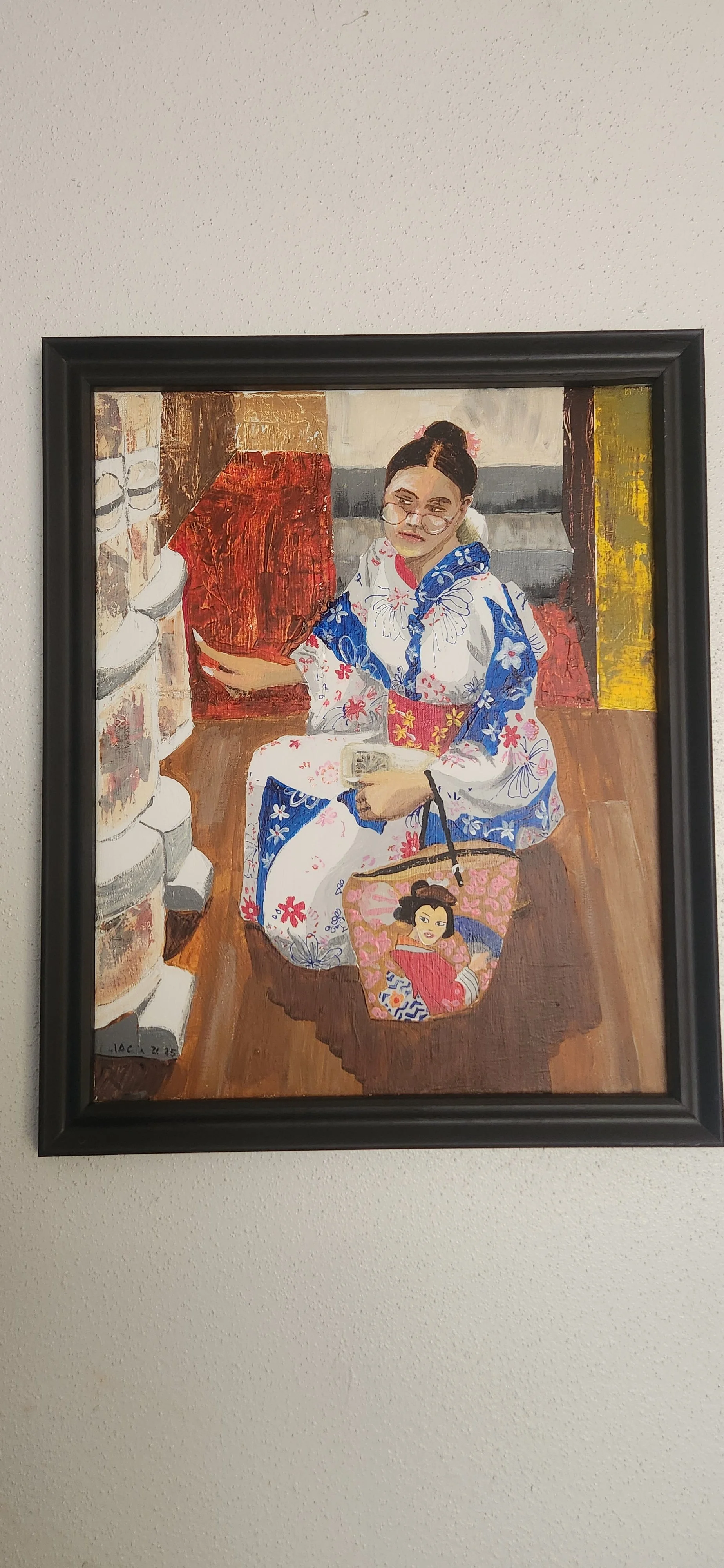 KAIRA IN ASAKUZA