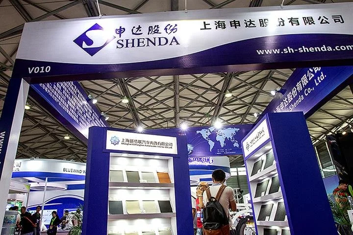 Shanghai Shenda America, Apparel Production Intern, Jun 2023 - Aug 2023