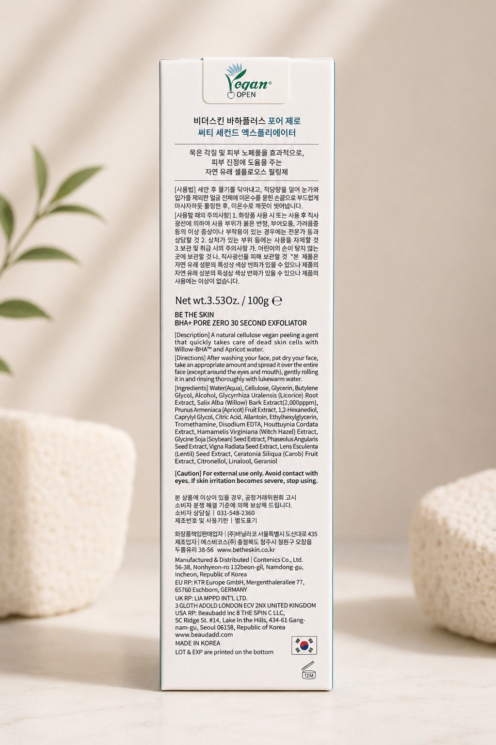 ChatGPT Image Jun 13, 2026 at 03_39_33 PM.png