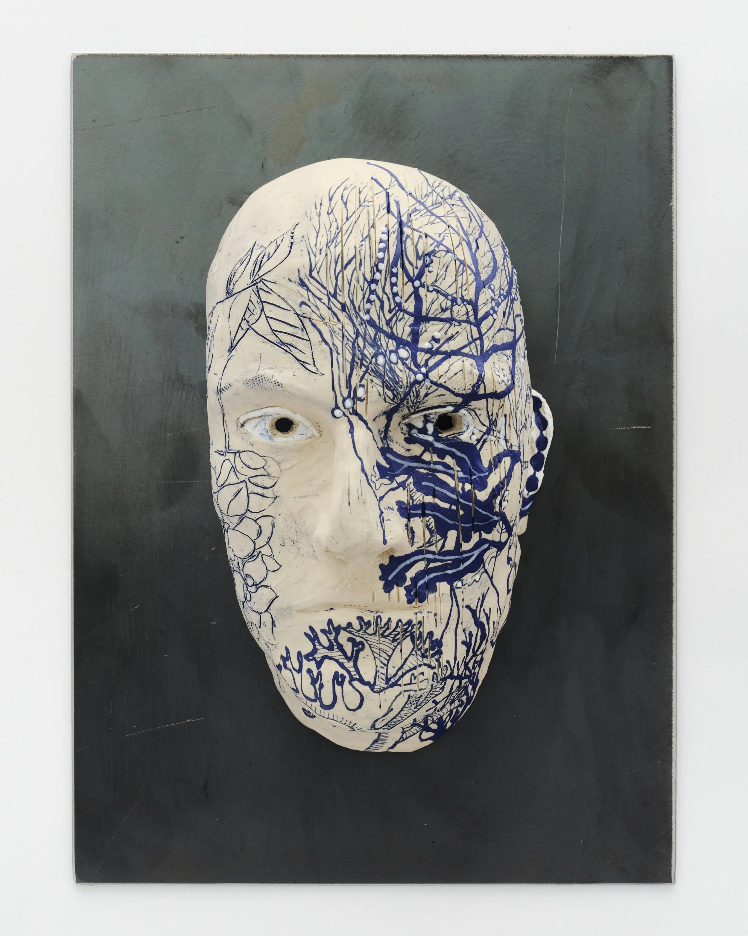 The Death of the Neagh