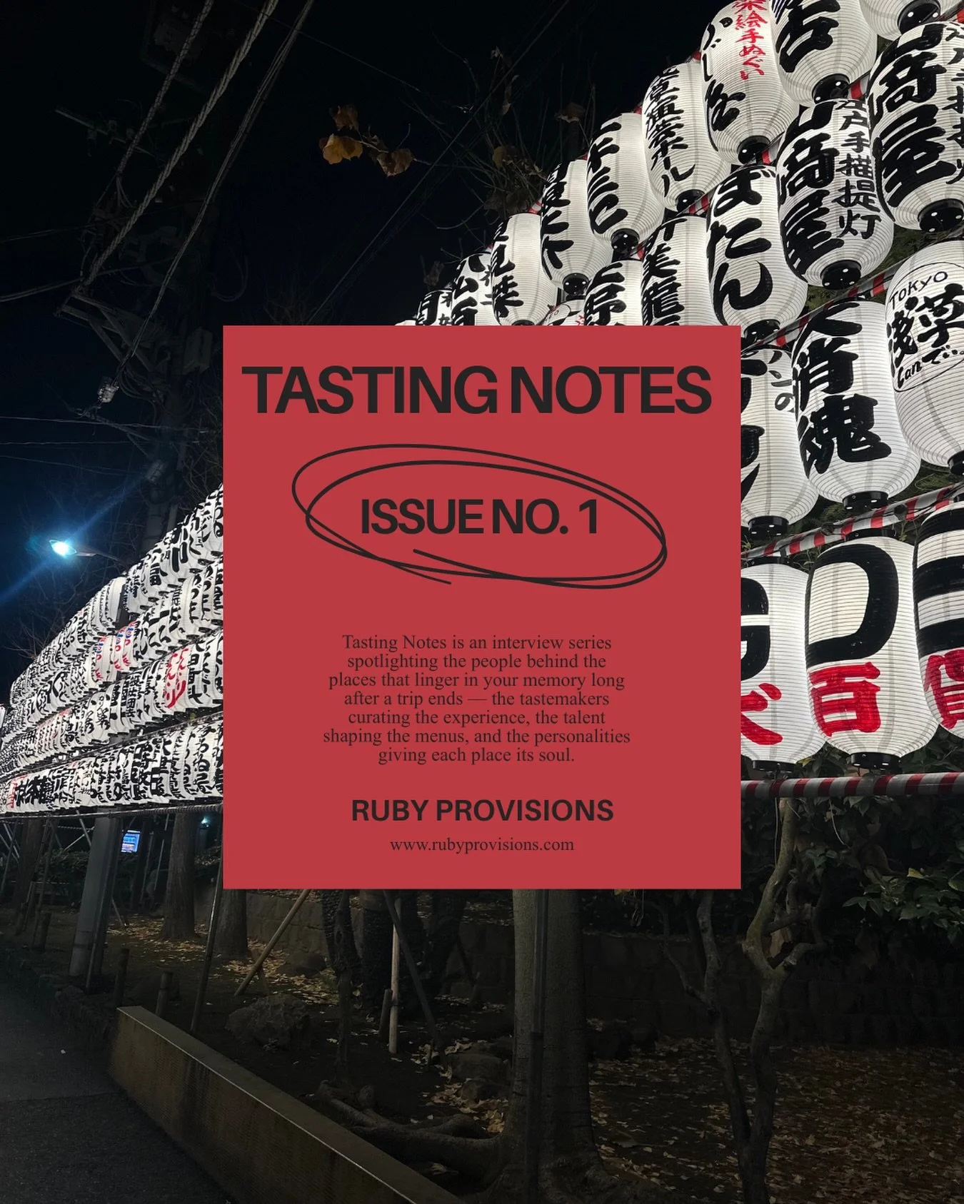Introducing Tasting Notes. 
First stop: Tokyo 🇯🇵

Story drops tomorrow on the site.