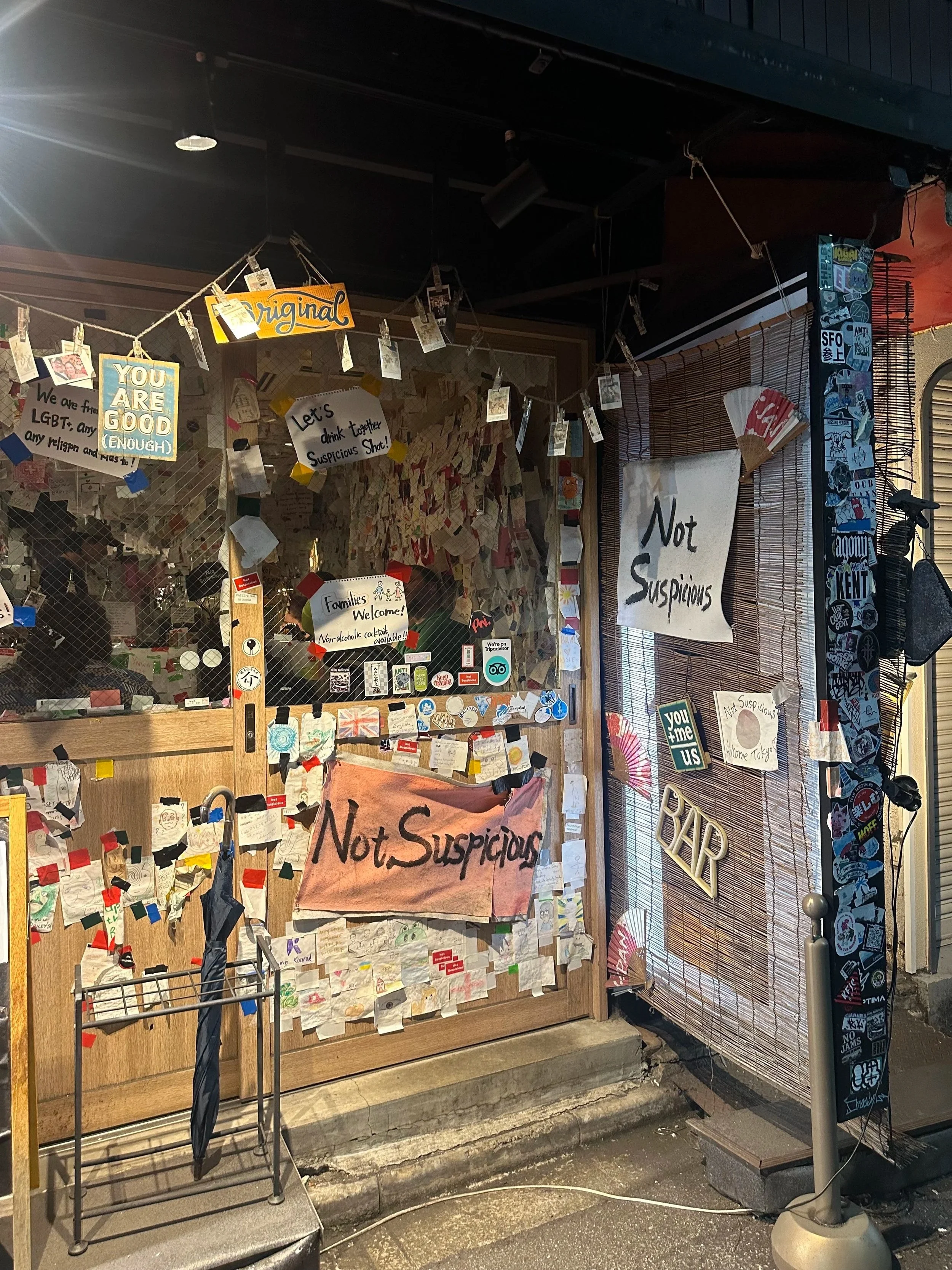 Tasting Notes: A Bar Called Not Suspicious