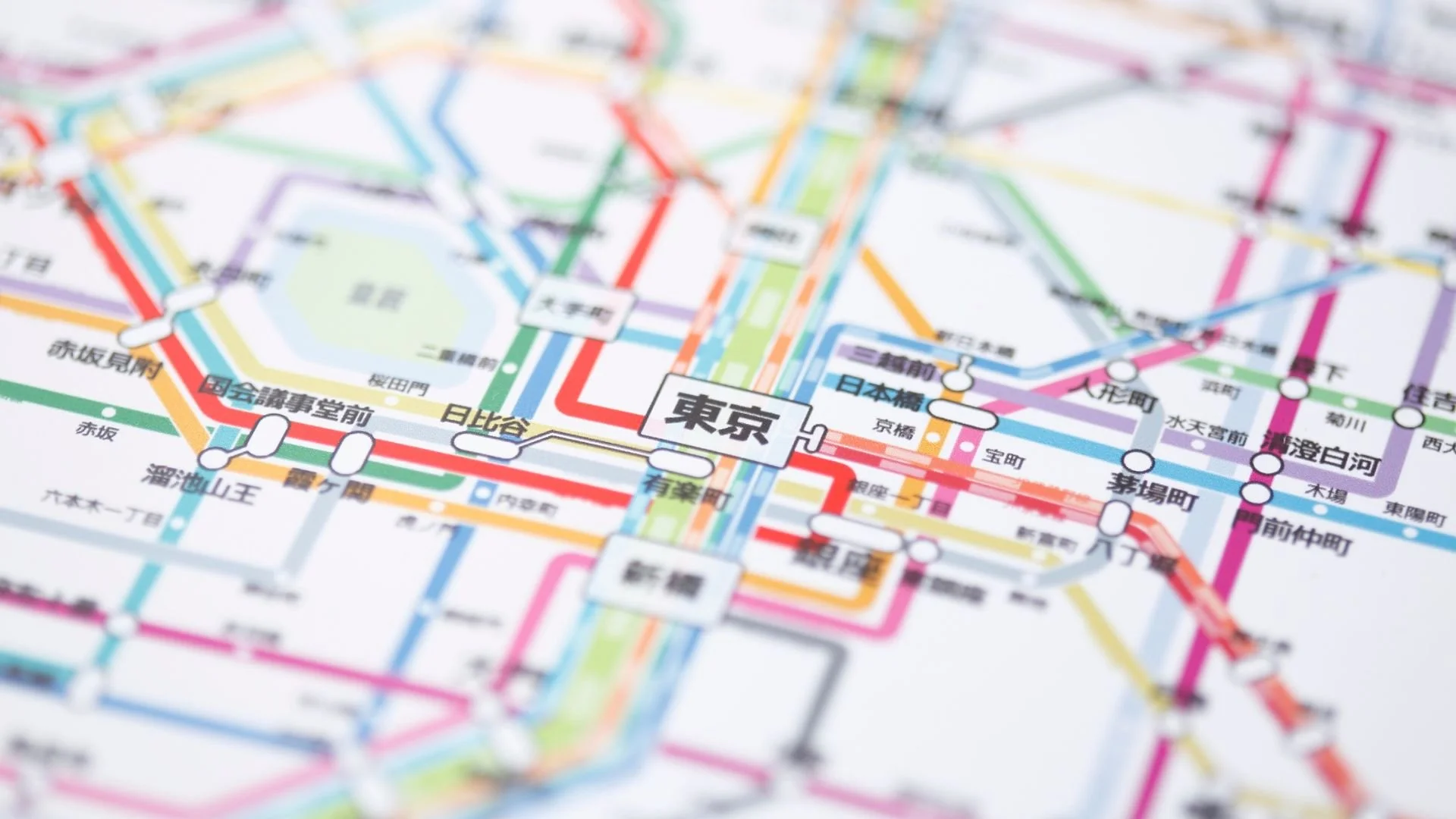 What Are Transferable Points &amp; Which Ones Work Best for Japan?