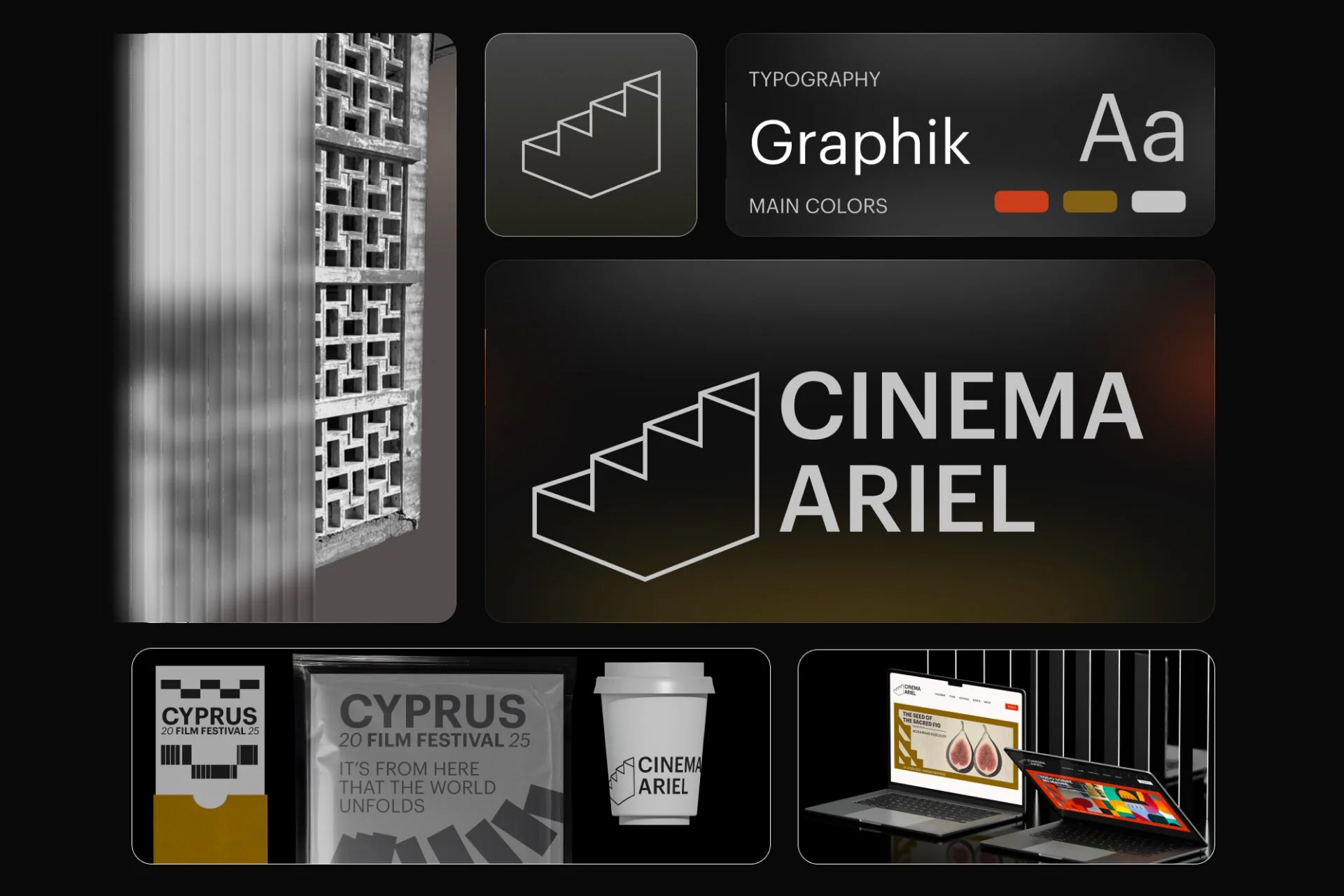 Cinema Ariel