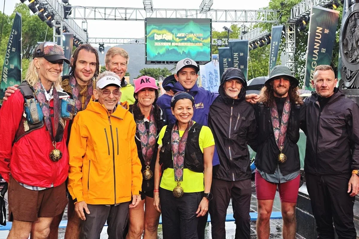 Mt. Gaoligong Ultra 170k*