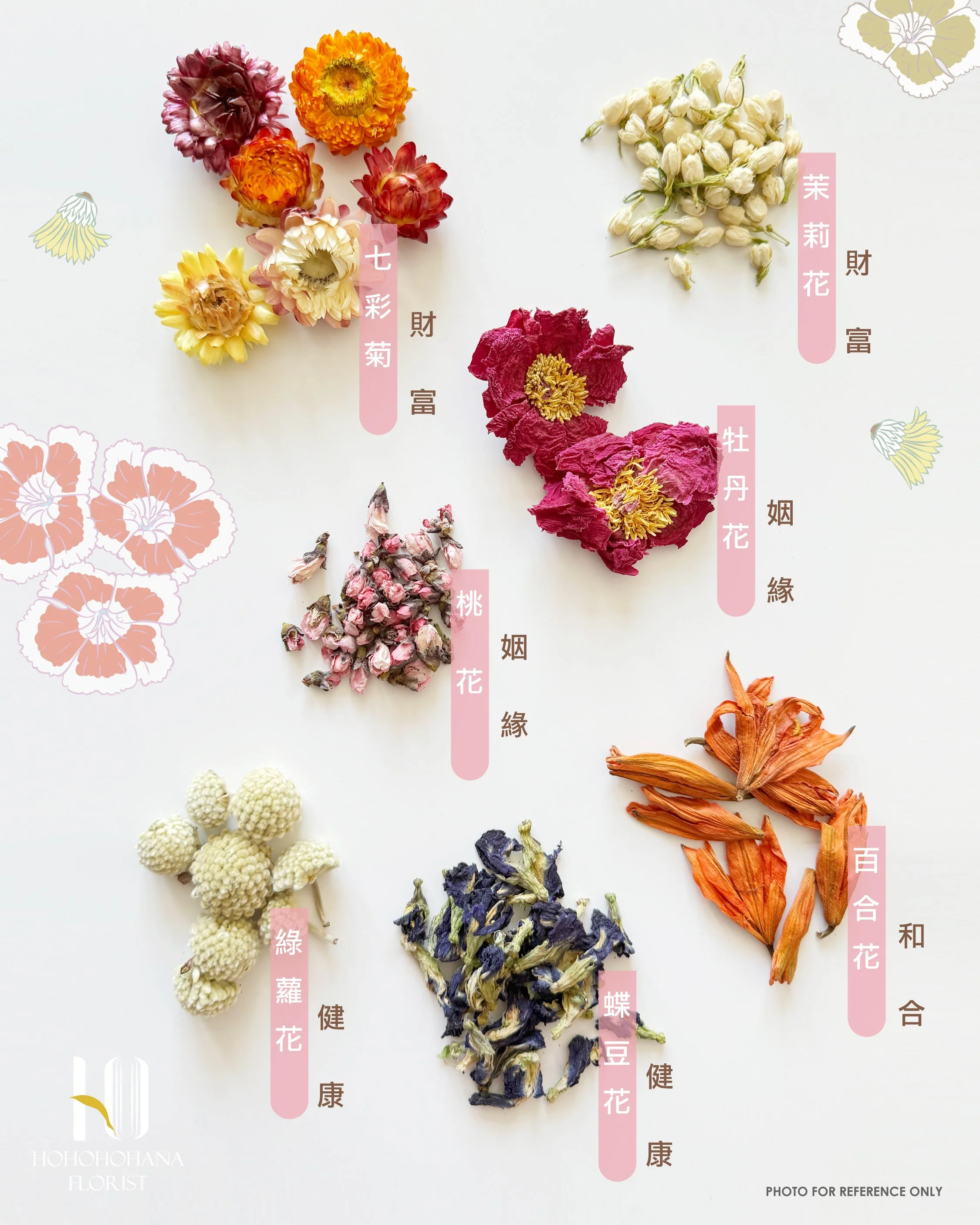 7 Flower_IG_20240120_IG Post-02.jpg