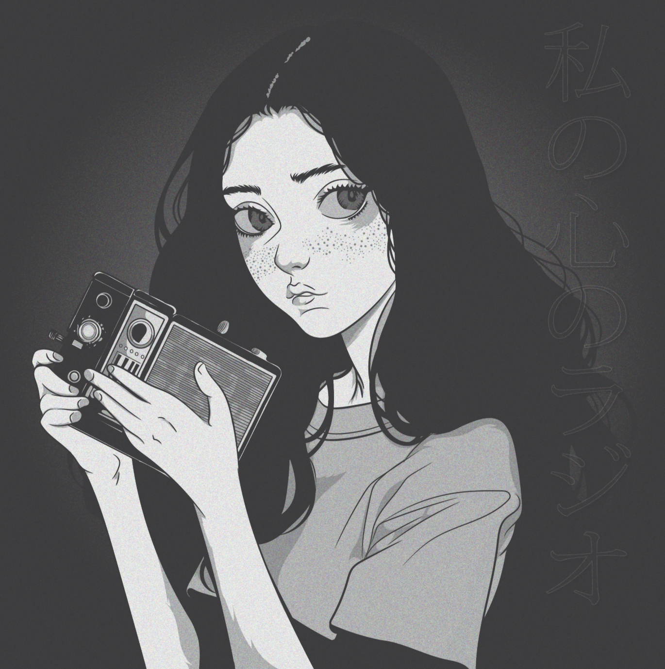 A monochrome illustration of a girl with long black hair, large eyes, and freckles holding a vintage camera, with Japanese characters on the background.