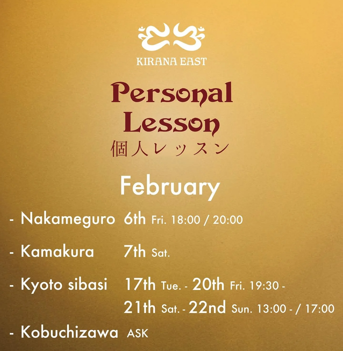 KIRANA EAST - Personal Lesson

「グループレッスンを毎月受けているうちに『もっと先に行き進みたい』と感じてきた」
「自分のペースで着実に学びを進めていきたい」

そんなあなたには、個人レッスンの受講をご提案いたします。

個人レッスンでは、歌うだけでなく、あなたが思っていることや疑問に思っていることを話して表現することで、練習における行き詰まりの原因を見つけ出すお手伝いもしています。

_ॐ_ॐ_ॐ_ॐ_ॐ_ॐ_ॐ_ॐ_ॐ_ॐ_ॐ_ॐ_ ॐ_

KIRANA EAS