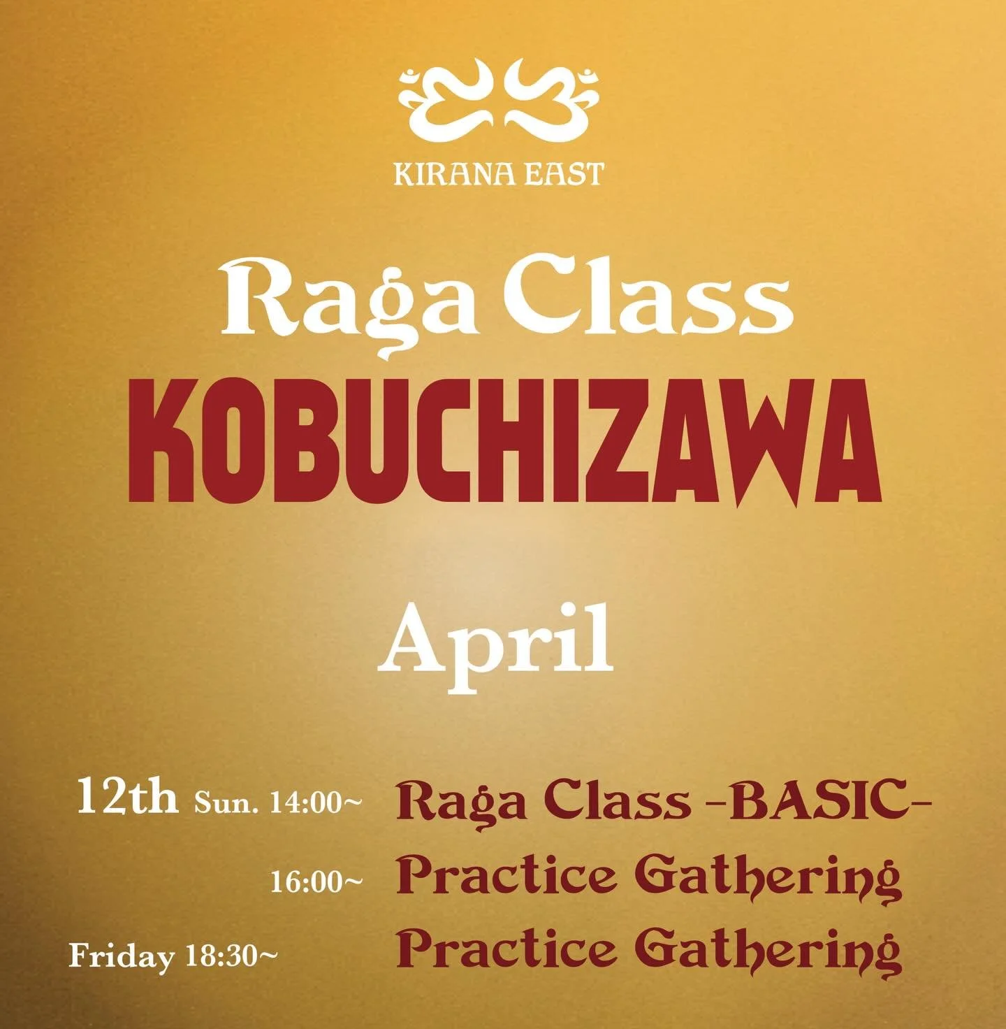 （再掲）※小淵沢練習会の日程が水曜日から金曜日に変更されました。次回は4月10日となりますので、お間違えのないようにお願いいたします。

Raga Class KOBUCHIZAWA

✅4月 小淵沢クラス受付中

基礎クラス（グループレッスン）は、プロフィールリンクPeatixページよりお申し込みください

小淵沢では、随時個人レッスンを受け付けております。
DMまたはメール（sara@kiranaeast.org）まで、ご希望のお時間をご相談ください。

_ॐ_ॐ_ॐ_ॐ_ॐ_ॐ_ॐ_ॐ_ॐ
