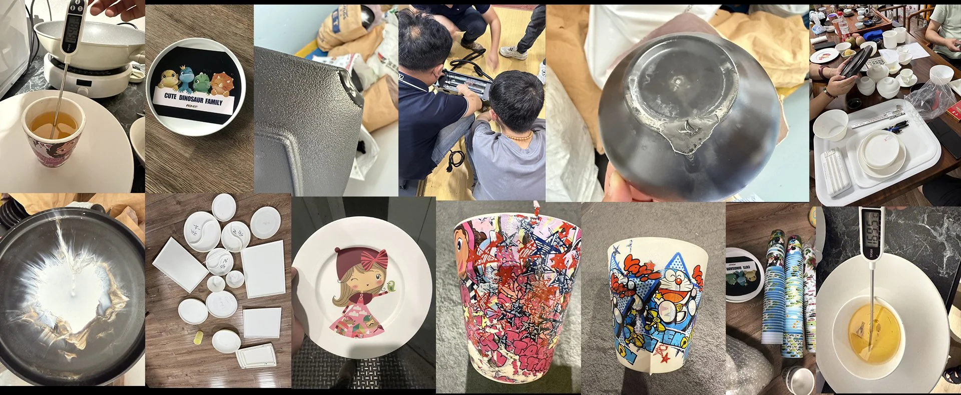 研究開発プロセス