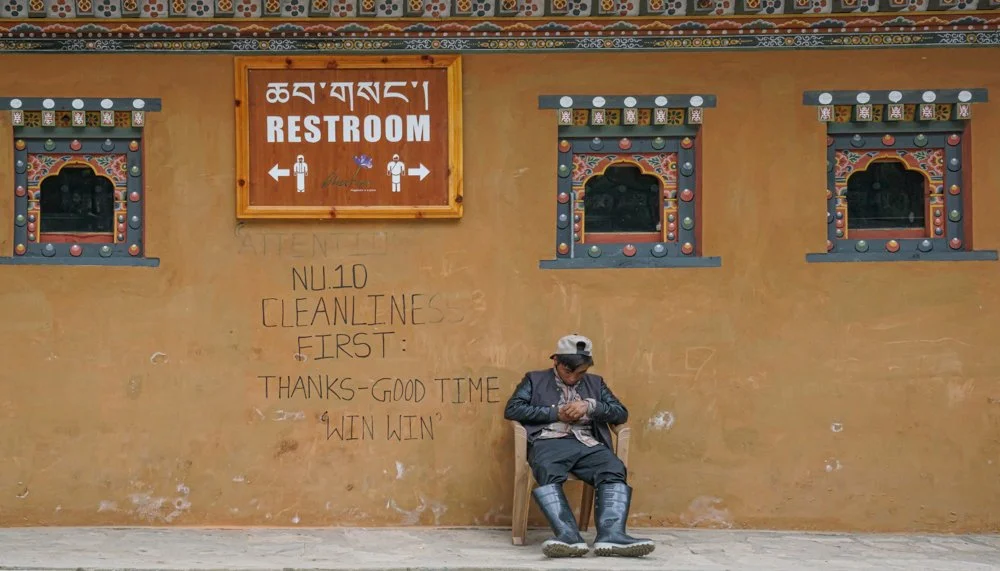 Bhutan (17 of 17).jpg