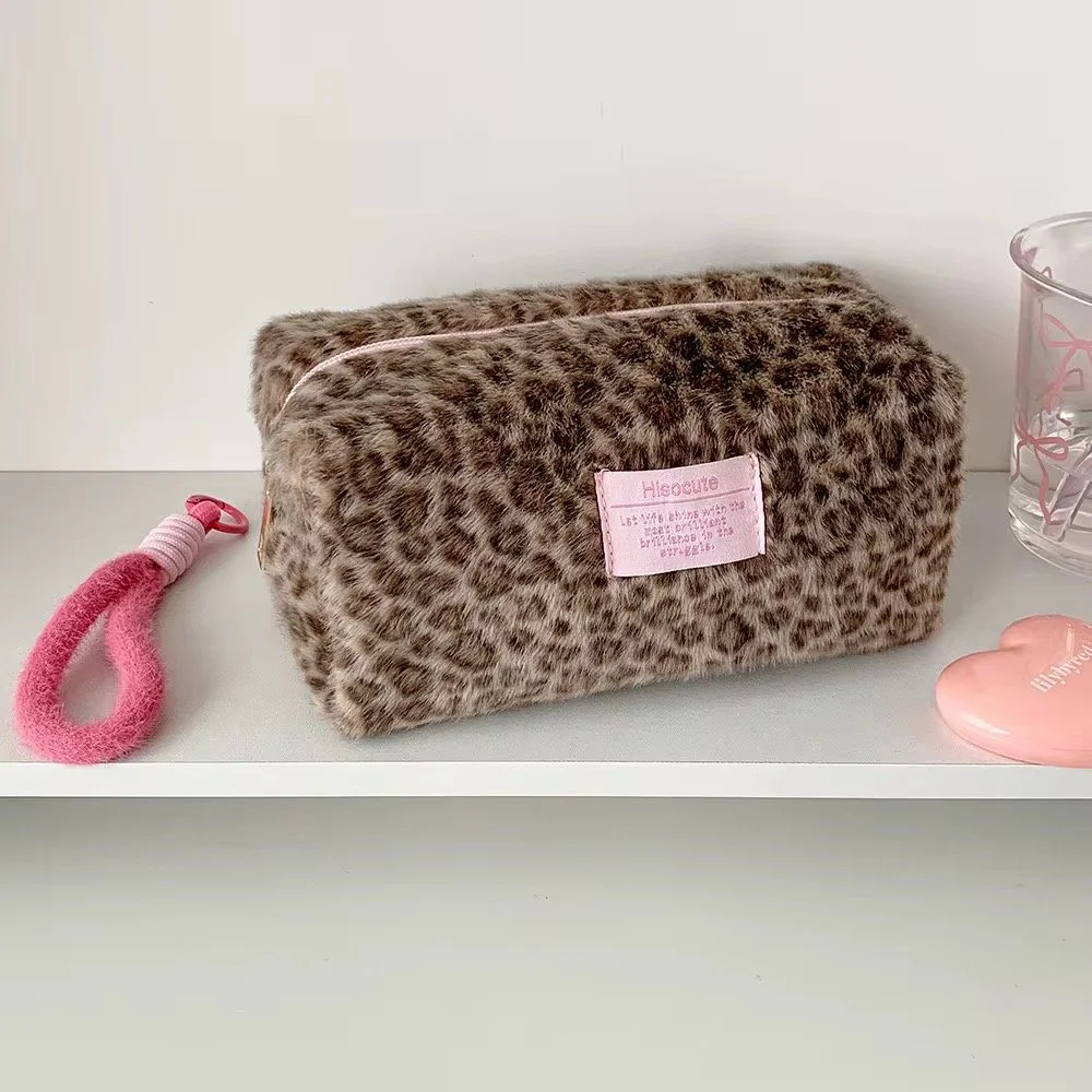 Cheetah Print Makeup Bag