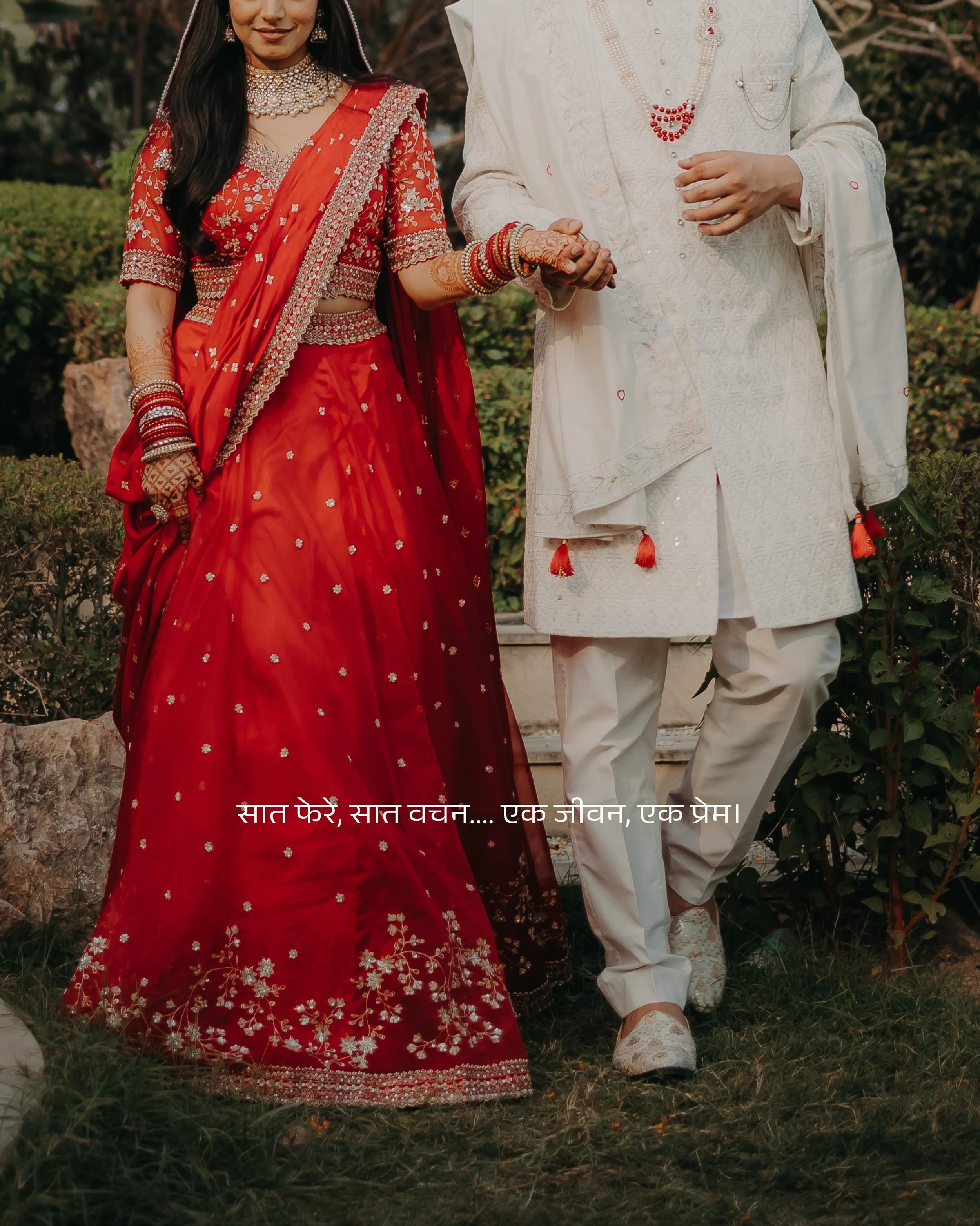 सात फेरे, सात वचन.... एक जीवन, एक प्रेम। &hearts;️

#weddingday #love #trending