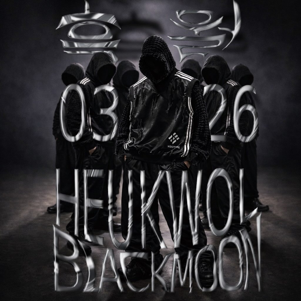 HEUKWOL &lsquo;Black Moon&rsquo; 🌑
Rooted in Korean nights,
where silence becomes strength.
New one-of-one garment collection dropping this March.