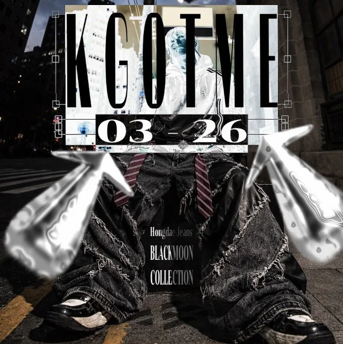 HEUKWOL &lsquo;Black Moon&rsquo; 🌑
&bull;Hongdae Jeans&bull;
Structured denim with leather accents and two integrated ties. A sharp, effortless statement, where utility meets attitude.
New one-of-one garment collection dropping this Match.