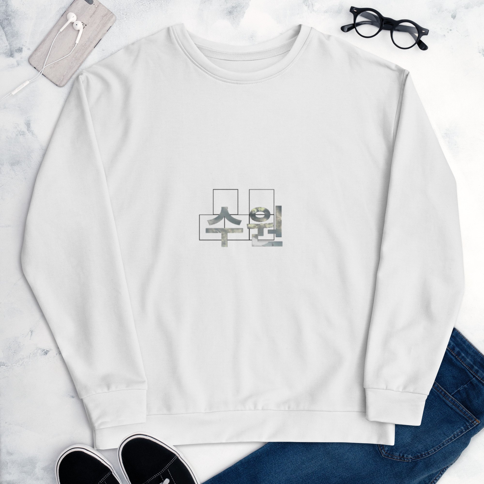 Suwon Sweatshirt