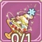 A decorated piece of cake with white icing, yellow fruit, and a blue star-shaped decoration, topped with a pink party hat, on a pink background with sparkles and the number 0/1.