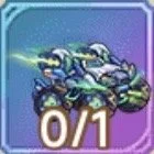 Icon of a robotic tank with a laser weapon, showing 0/1 in the bottom center.