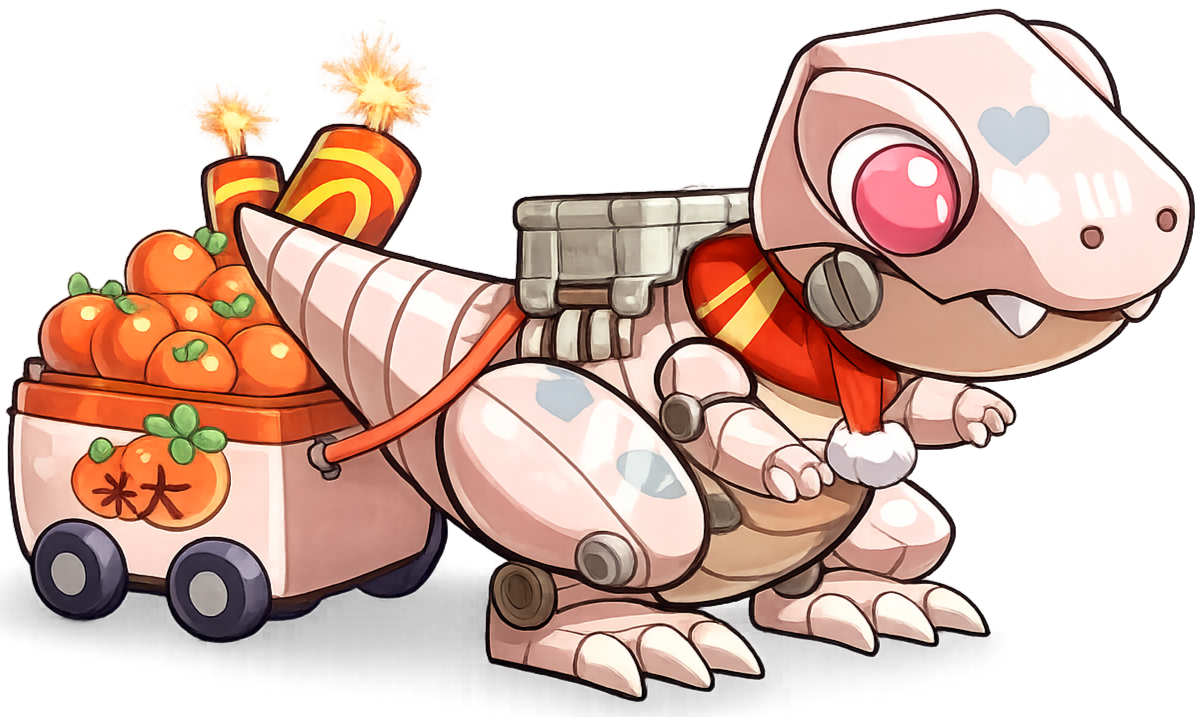 Harvest Messenger
