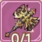 Illustration of a cartoon tiger holding a hockey stick with a pink background.