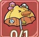 Weather-themed umbrella with cartoon characters and an '0/1' score at the bottom.