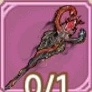 A damaged or pixelated digital icon with a pink background, showing a dragon or mythical creature with a red mane.