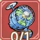 A blue cartoon spaceship with a glass dome on top, set against a red background, with the number zero and a slash one below it.