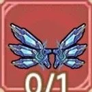 Close-up of a digital game interface showing a blue robotic butterfly with a progress indicator at 0/1.